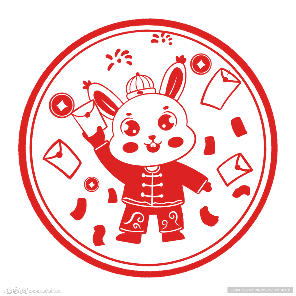 兔年剪纸