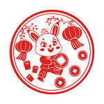 兔年剪纸