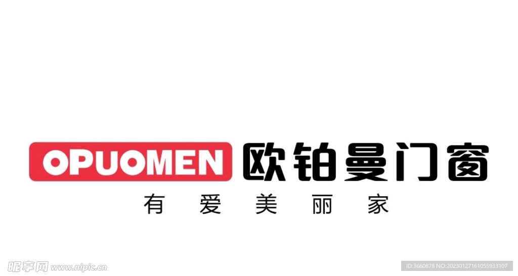 欧铂曼门窗logo矢量图