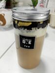 慕斯蛋糕奶茶