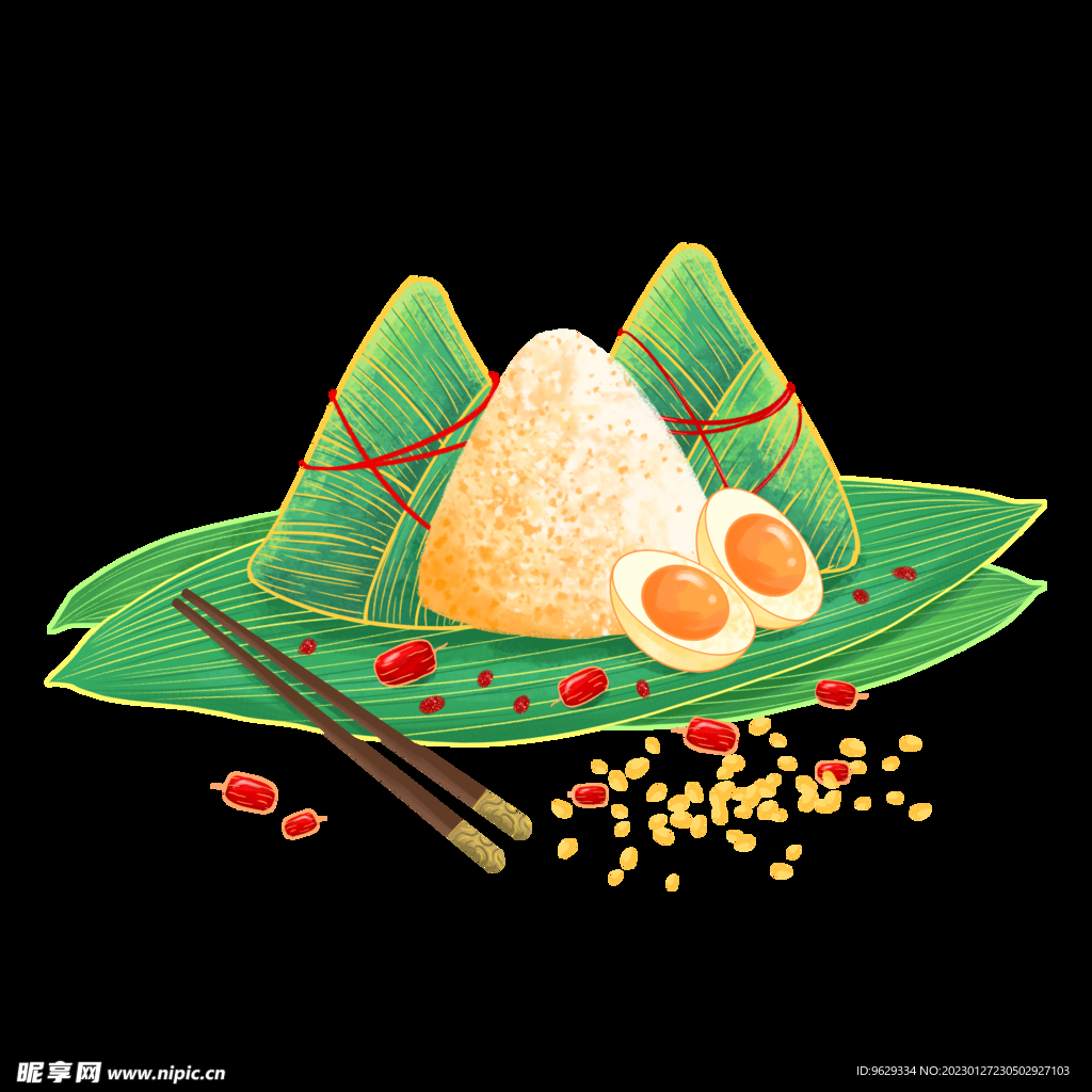 粽子
