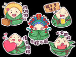 粽子
