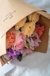 情人节花朵