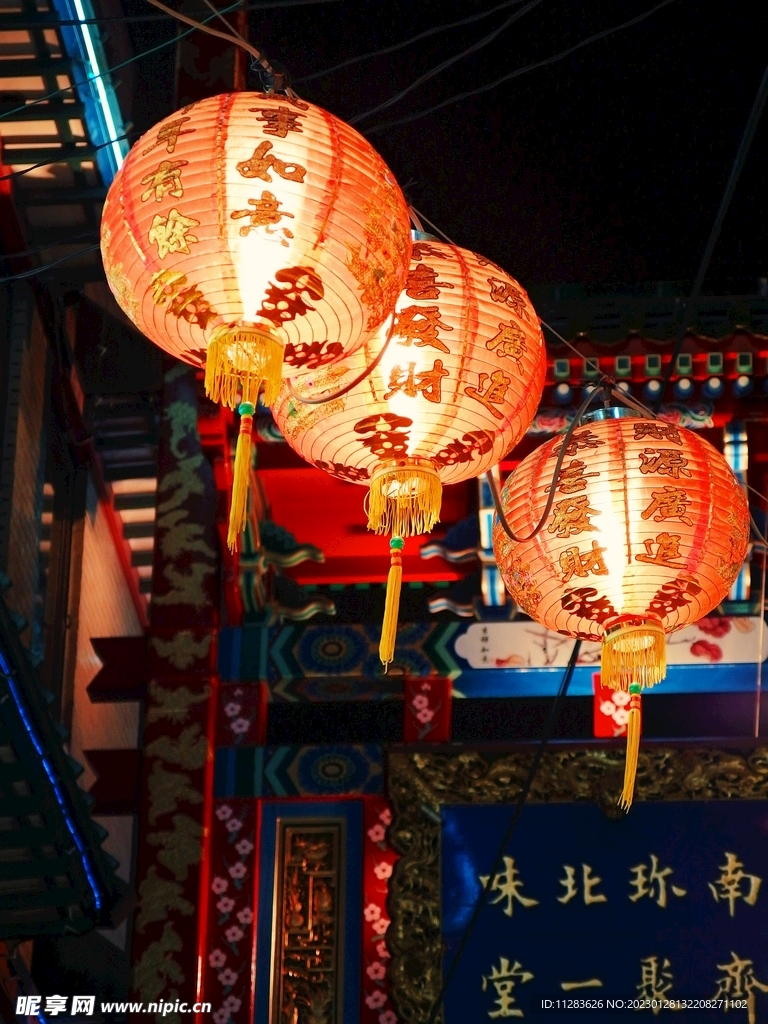 元宵节龙灯