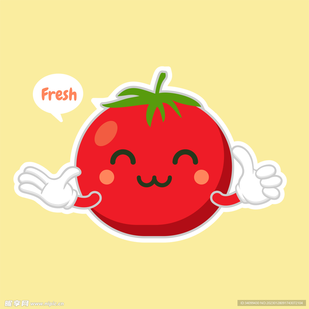 小西红柿树苗 - 优动漫-动漫创作支援平台 | 优动漫PAINT绘画软件