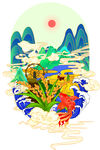 鱼稻山水