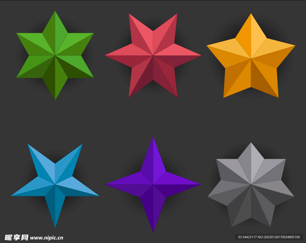 彩色星星设计矢量素材