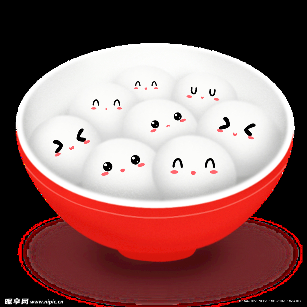 元宵节汤圆