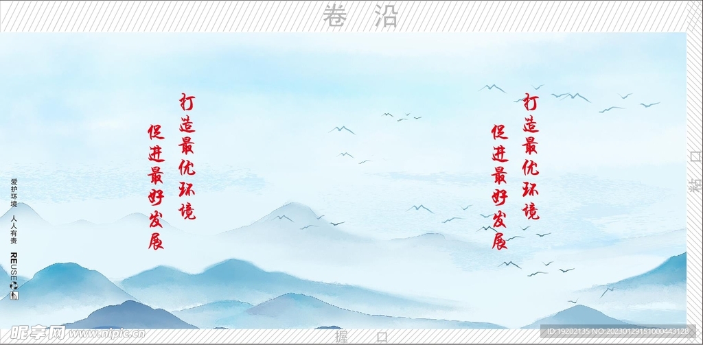 9盎司纸杯