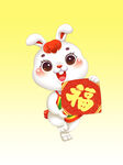 兔子