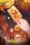 赏花灯