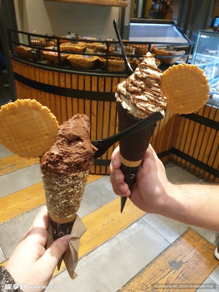 冰淇淋