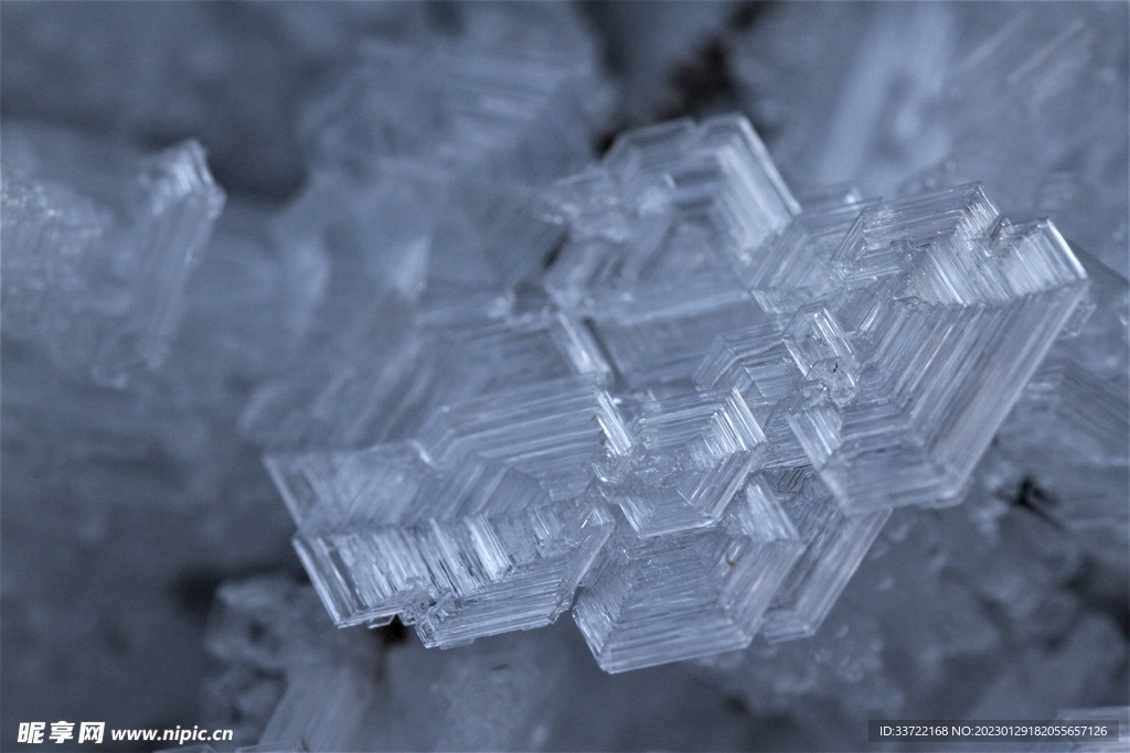 水晶