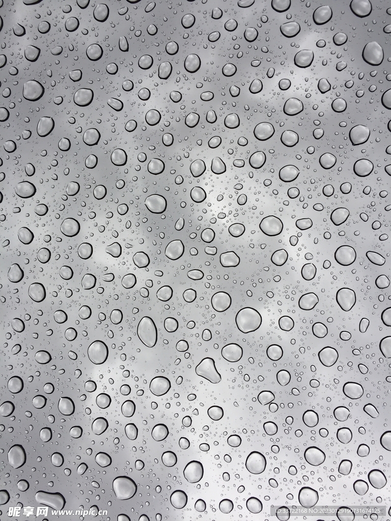 水滴水珠