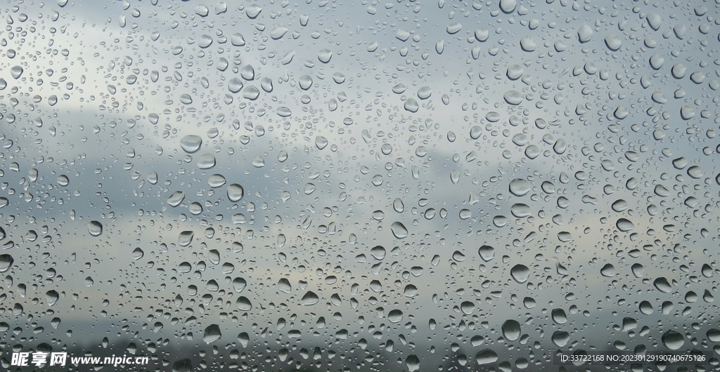 水滴水珠