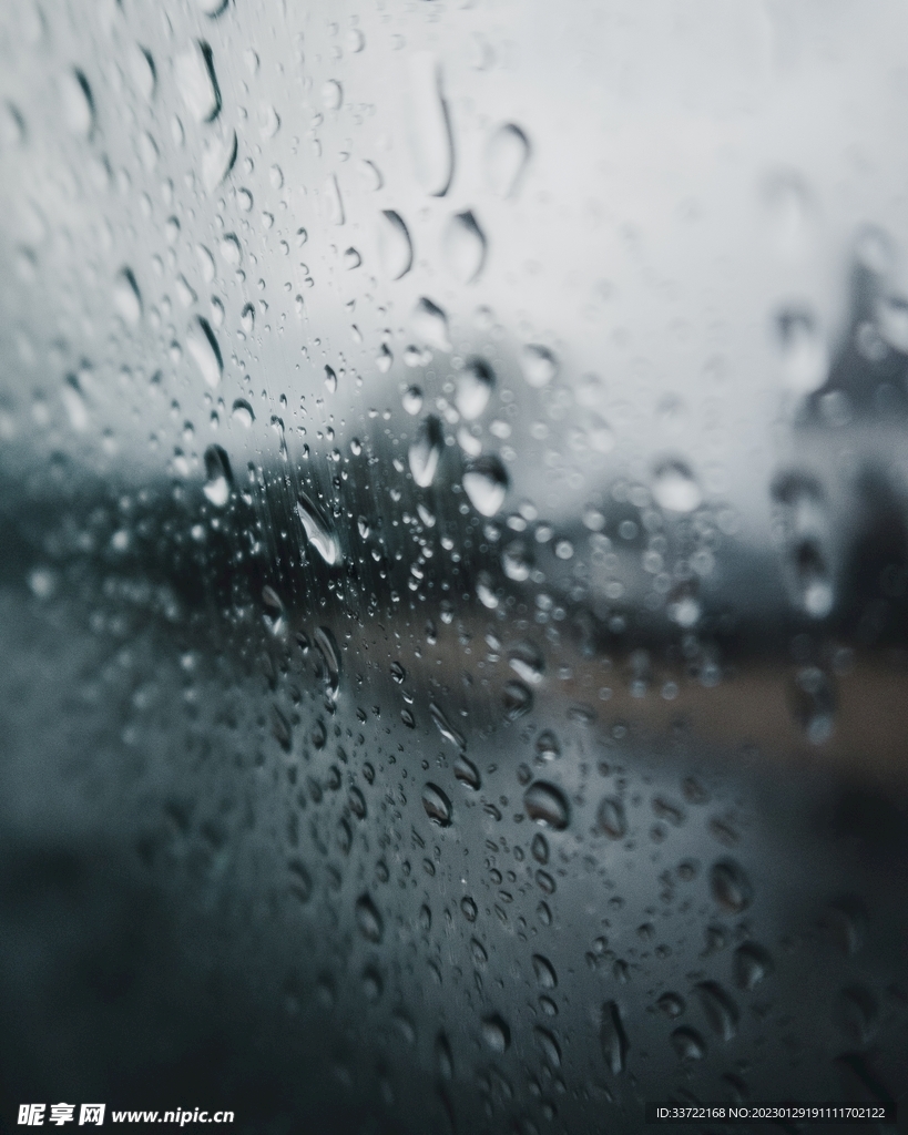 水滴水珠