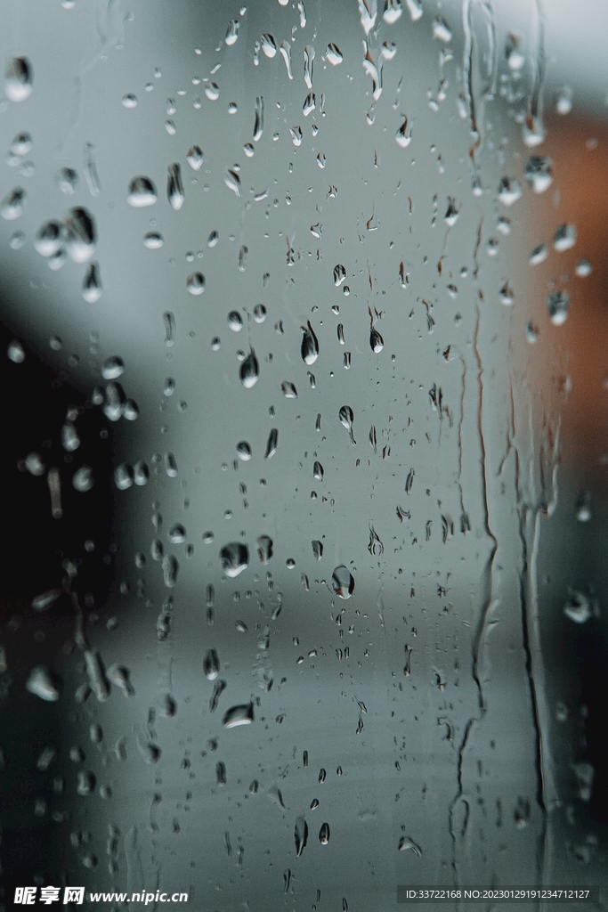 水滴水珠