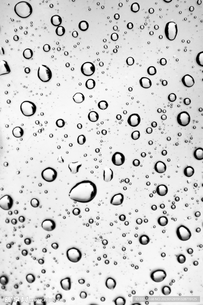 水滴水珠