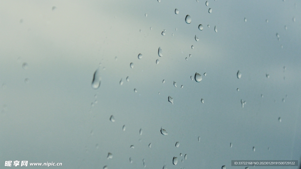 水滴水珠
