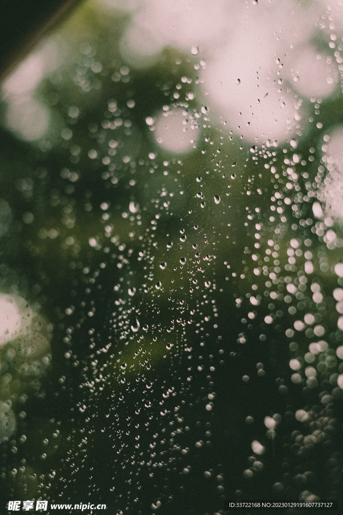 水滴水珠