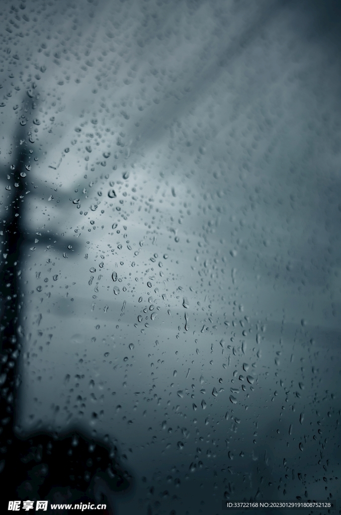 水滴水珠