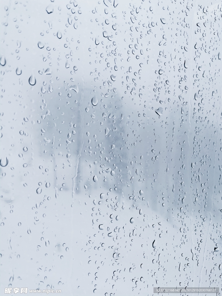水滴水珠