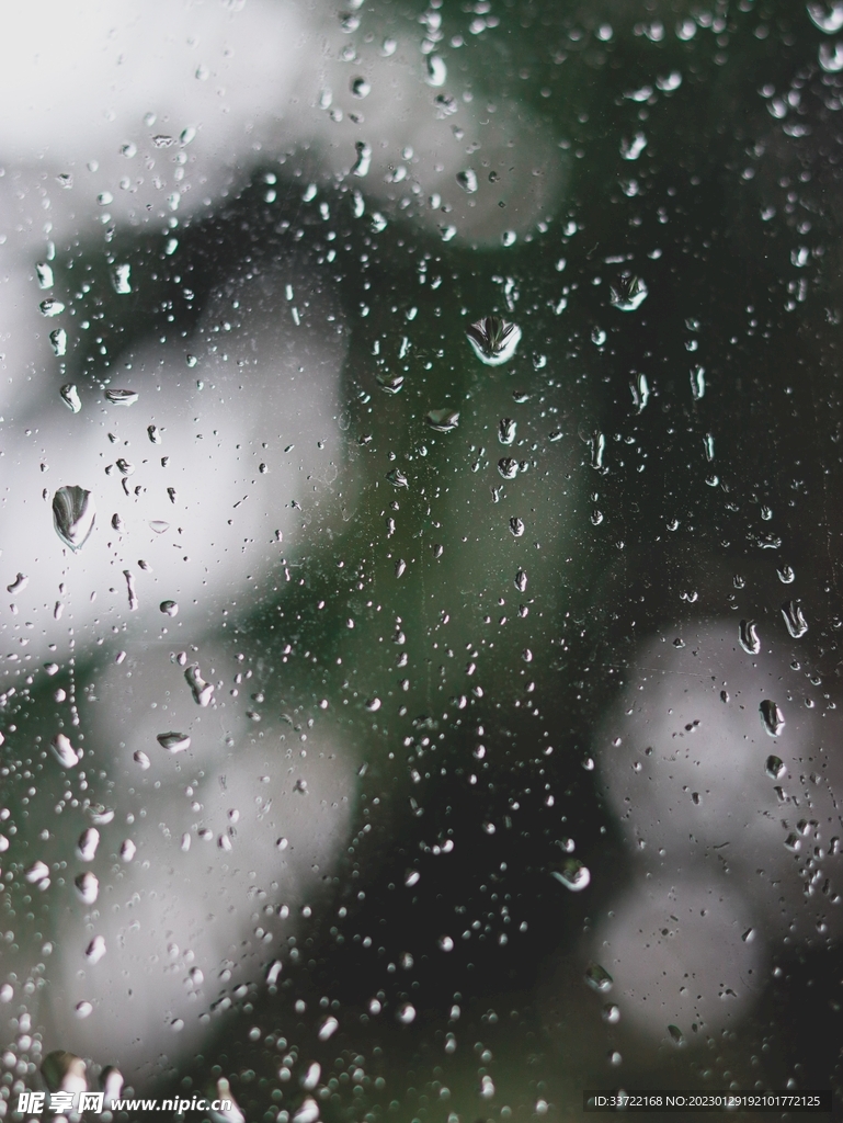 水滴水珠