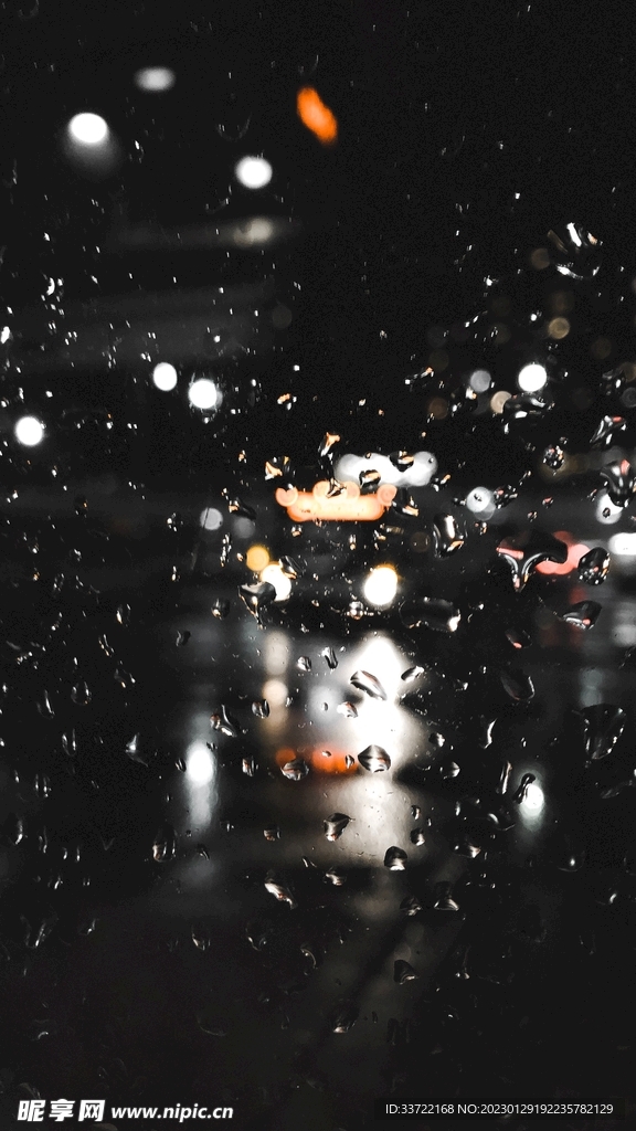 水滴水珠