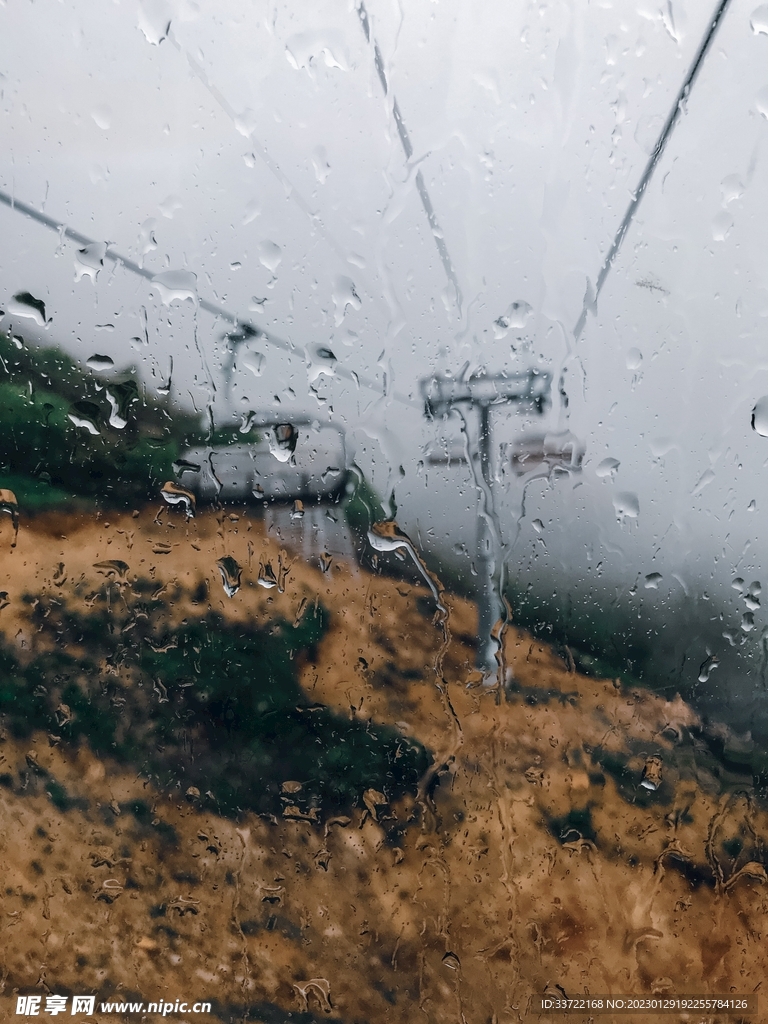 水滴水珠