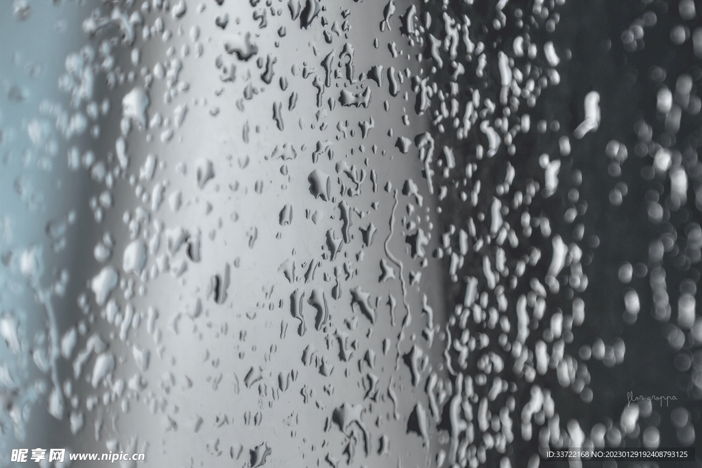 水滴水珠