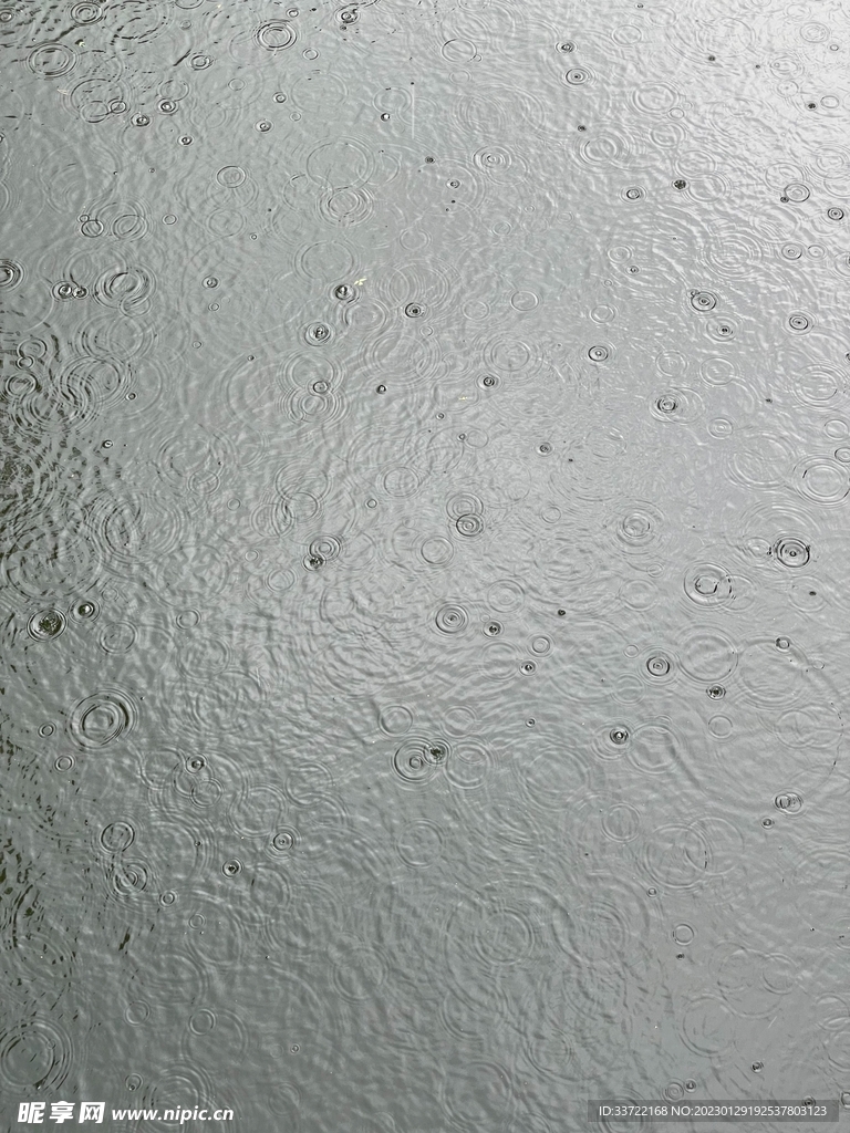 水滴水珠