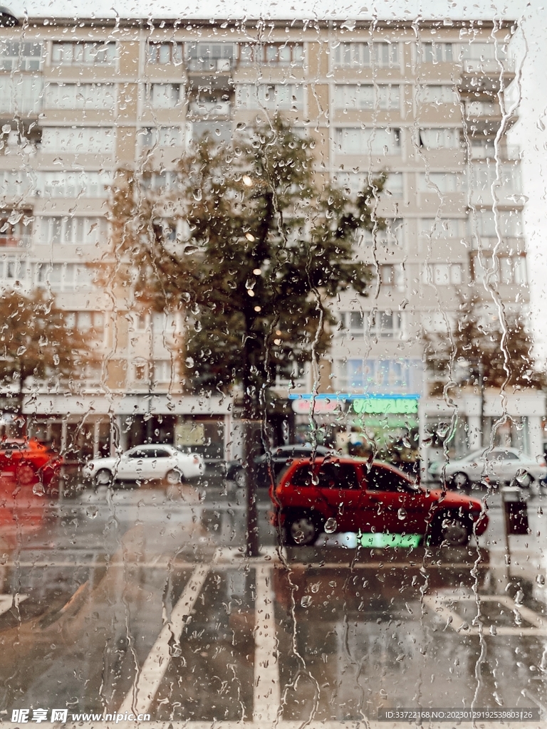水滴水珠