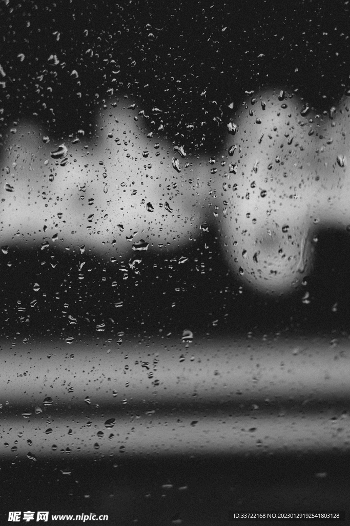 水滴水珠