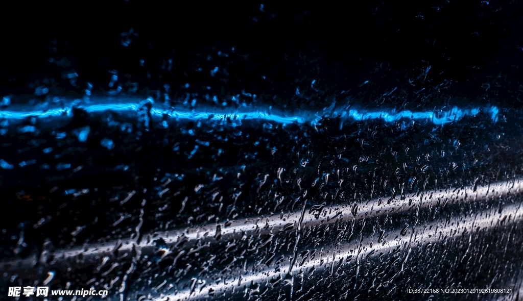 水滴水珠