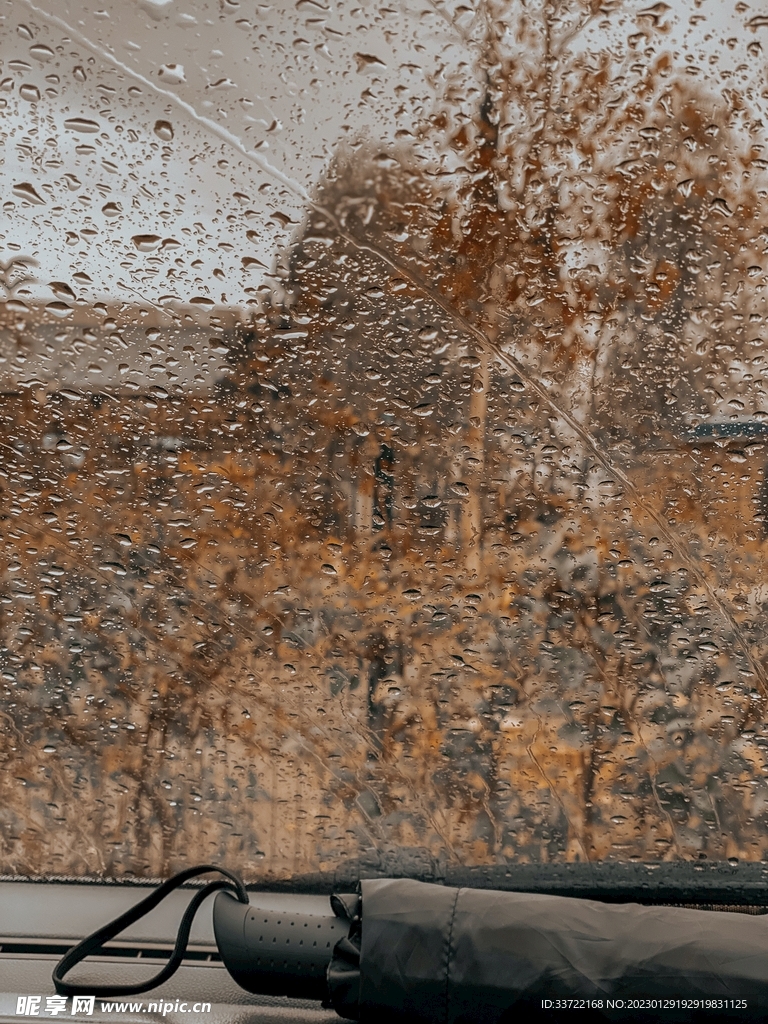 水滴水珠