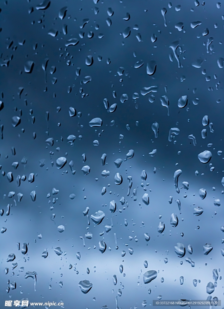 水滴水珠