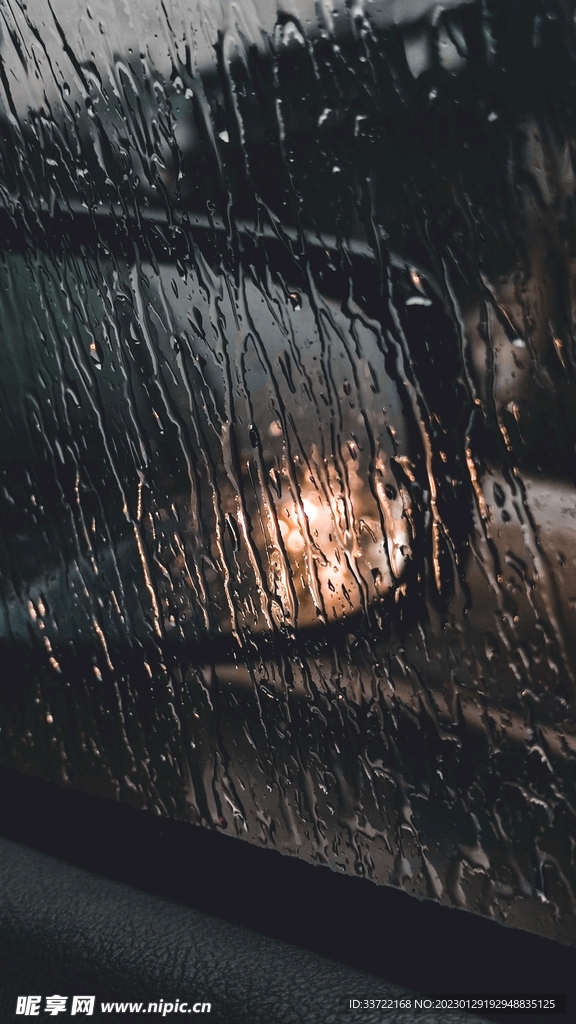 水滴水珠