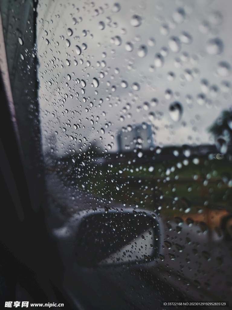 水滴水珠