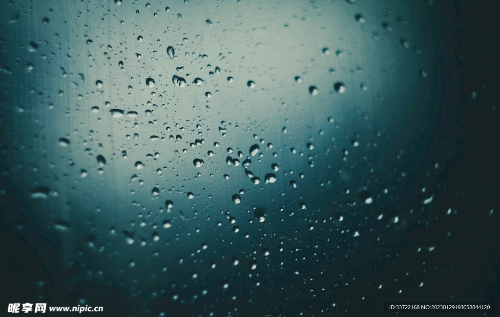 水滴水珠