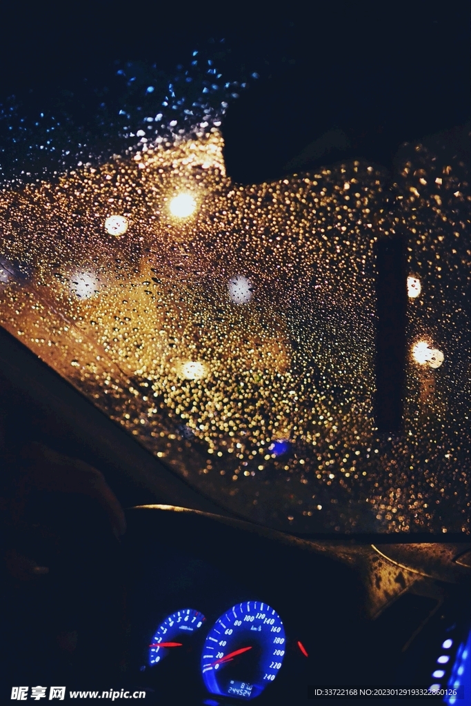 水滴水珠