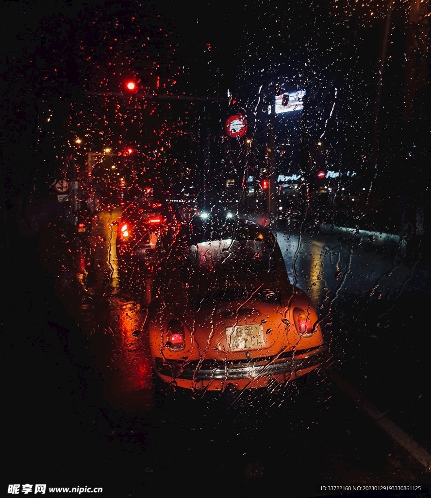 水滴水珠