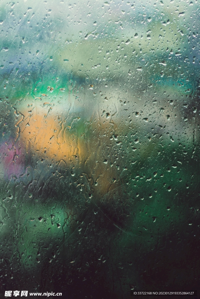 水滴水珠