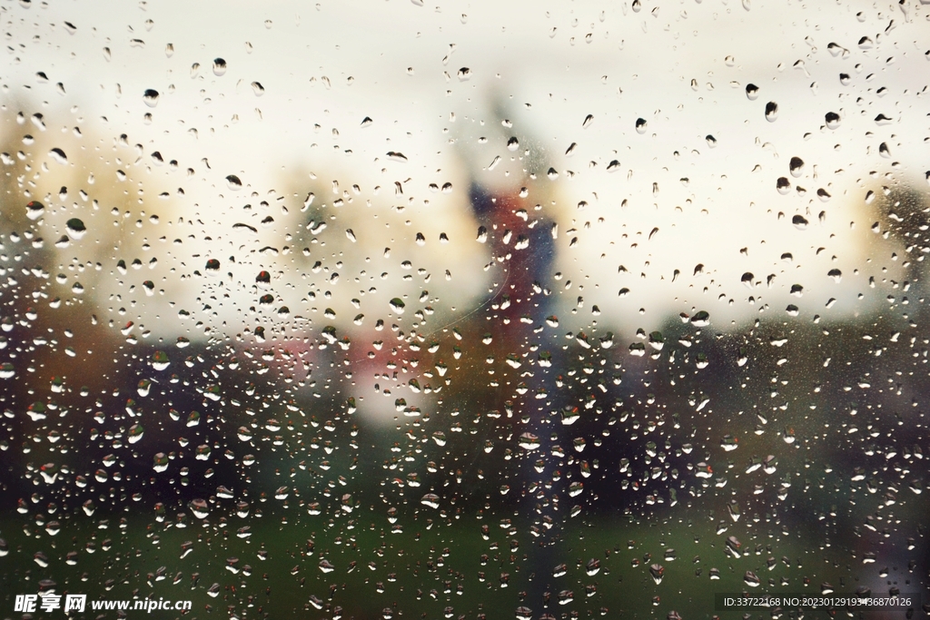 水滴水珠