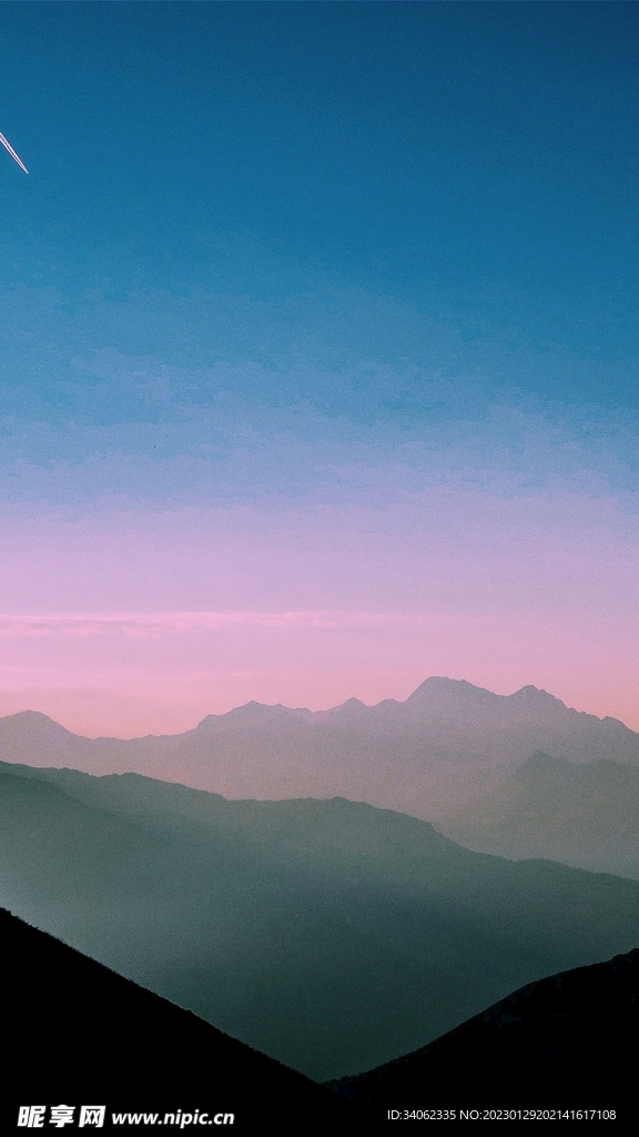 山