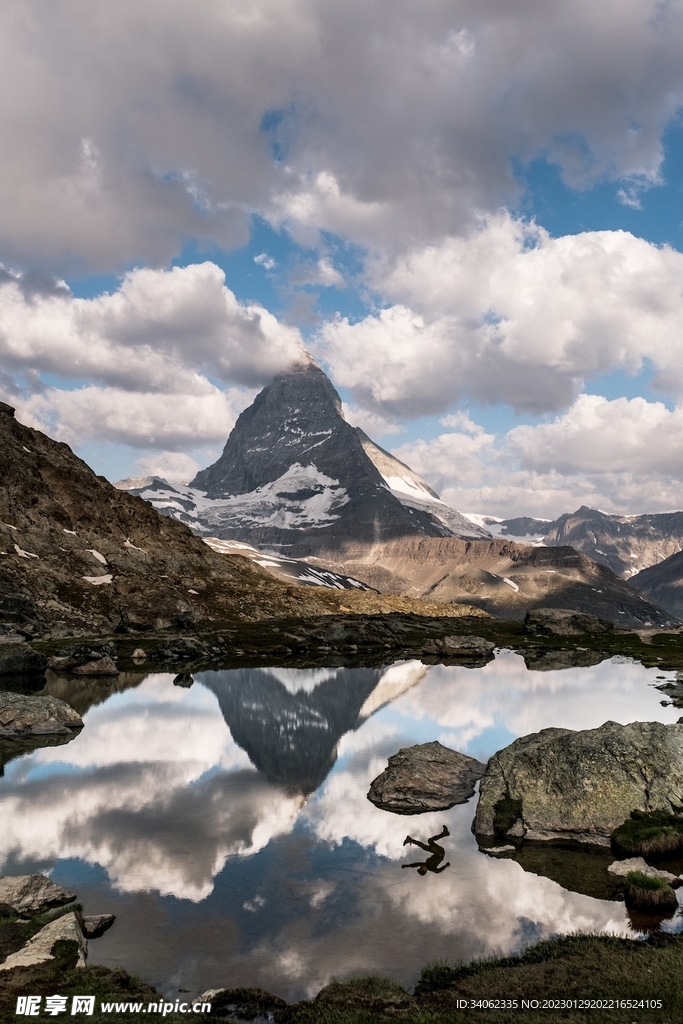 山