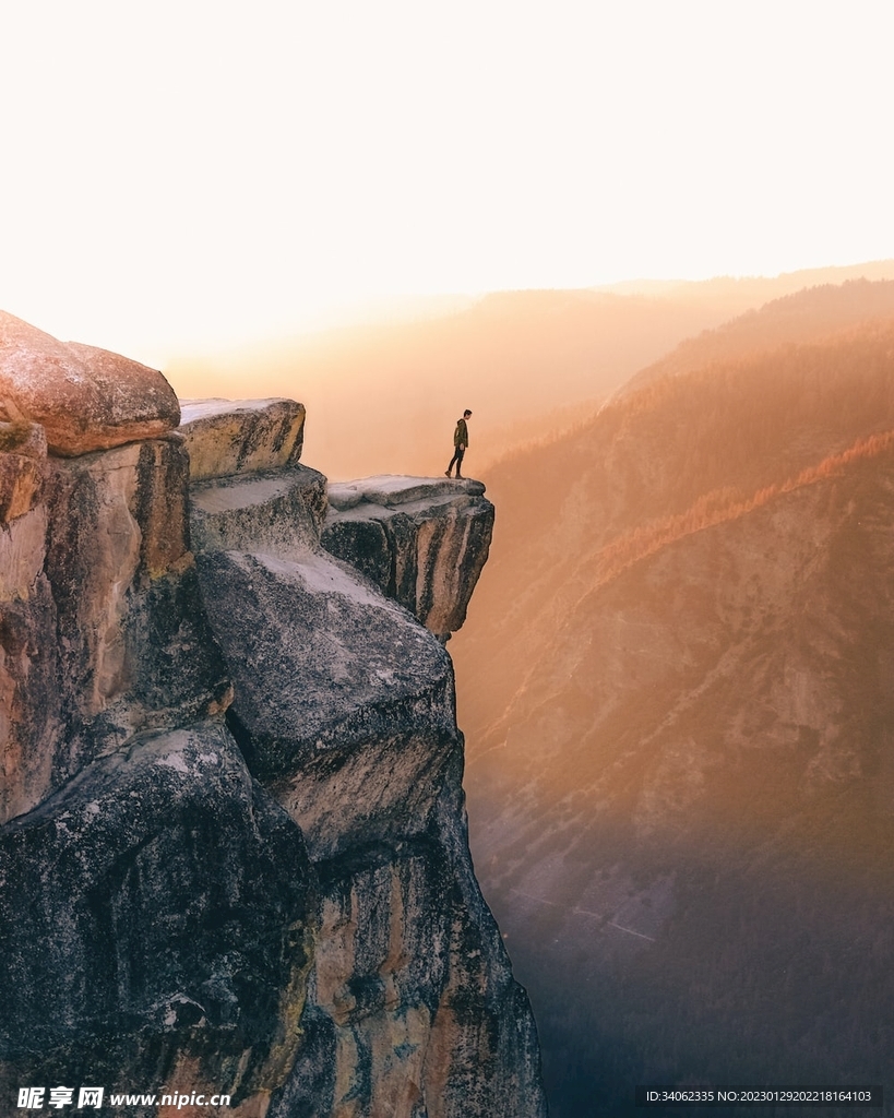 山