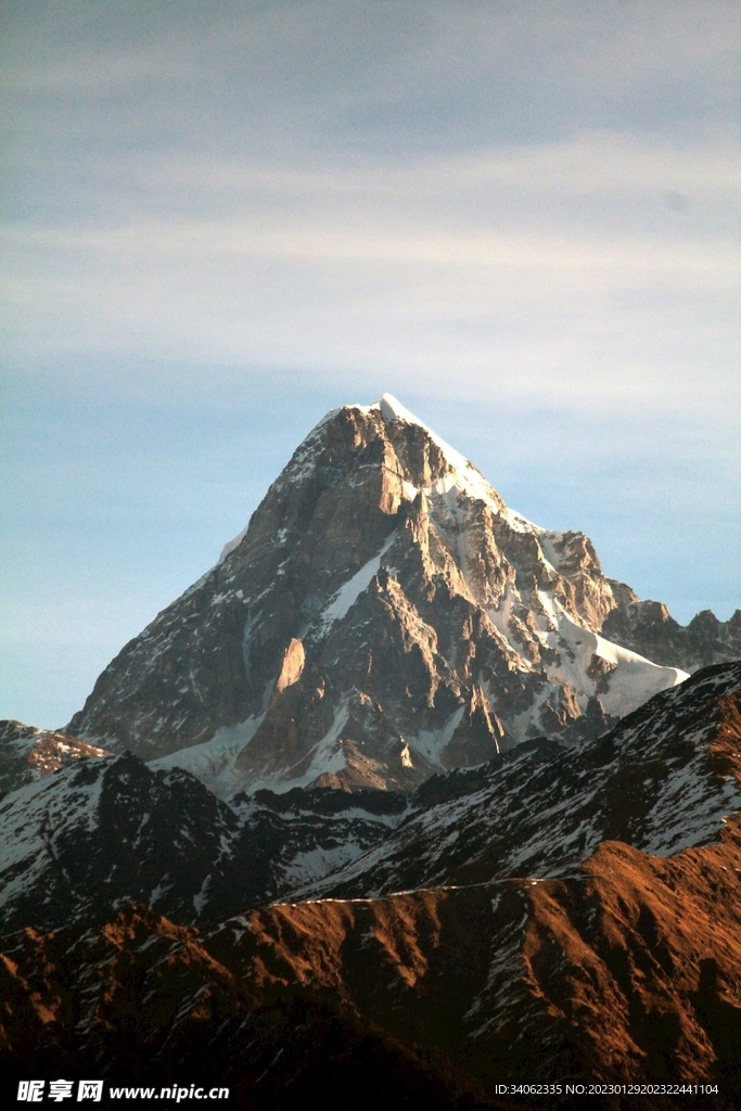 山