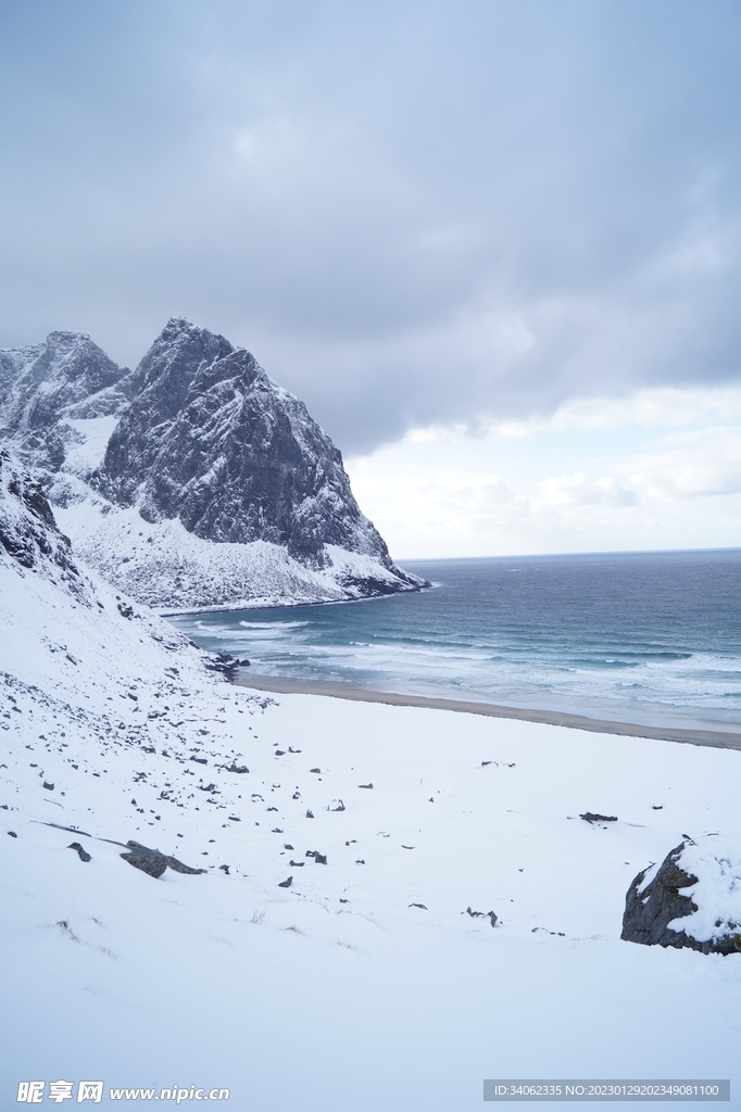 山