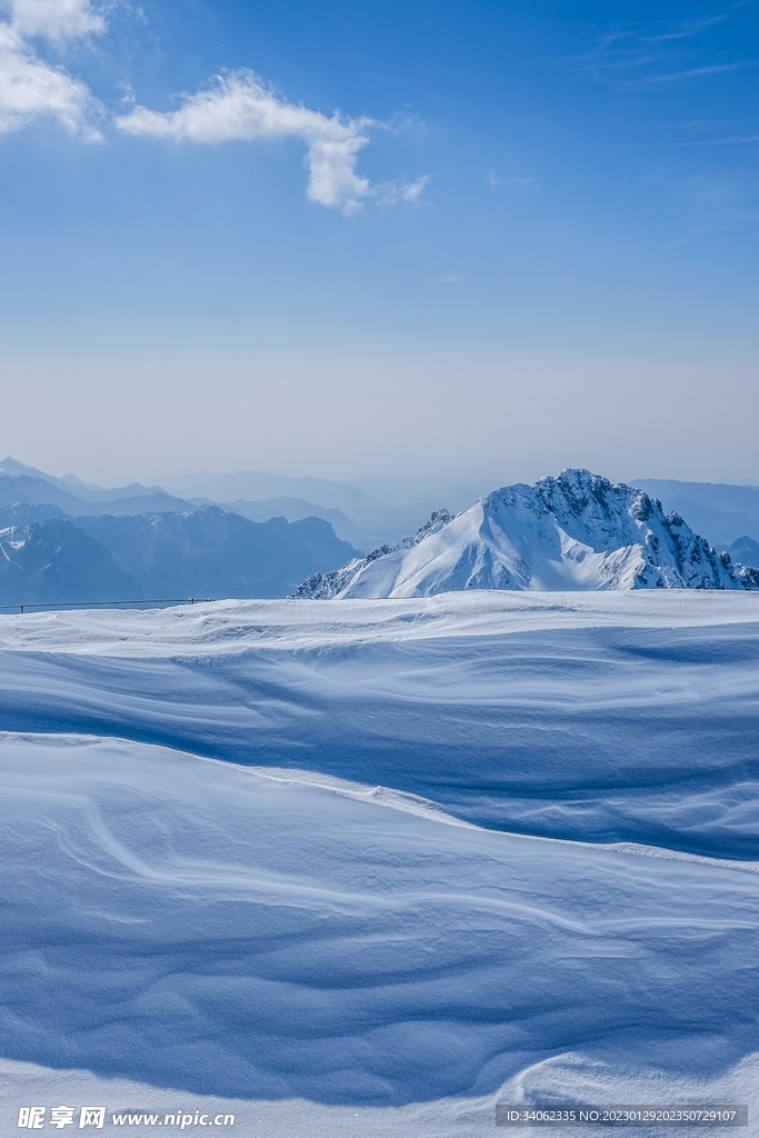 山