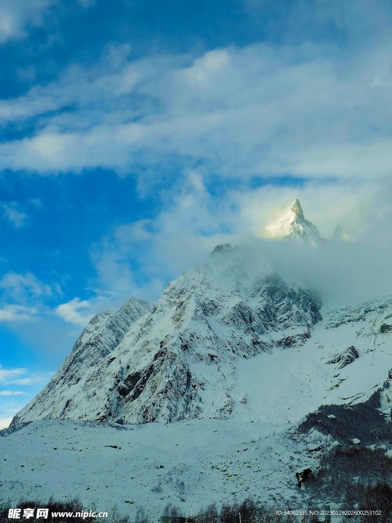 山